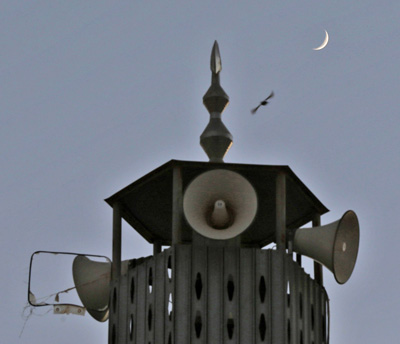 Eid Mubaarak: Eid al Fitr 2015 Prayers on Friday After Moon is Sighted