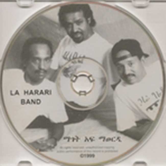 LA Harari Band - Mukhtar Ahmad Gâri