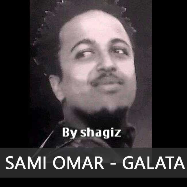 Sami Omar - Galata - Sami Omar (Galata)