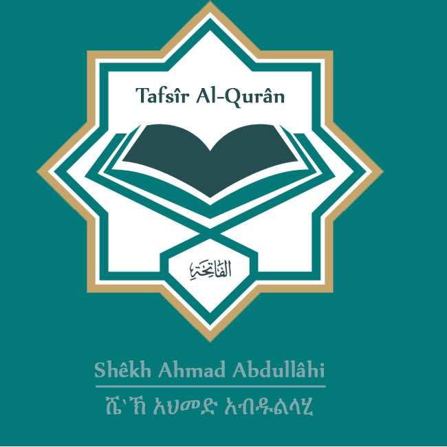 01-Surah-Al-Fatihah - Sura Al-Fâtihah